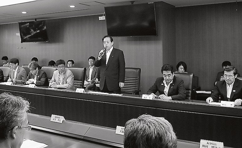国土交通省まち・ひと・しごと創生対策準備本部