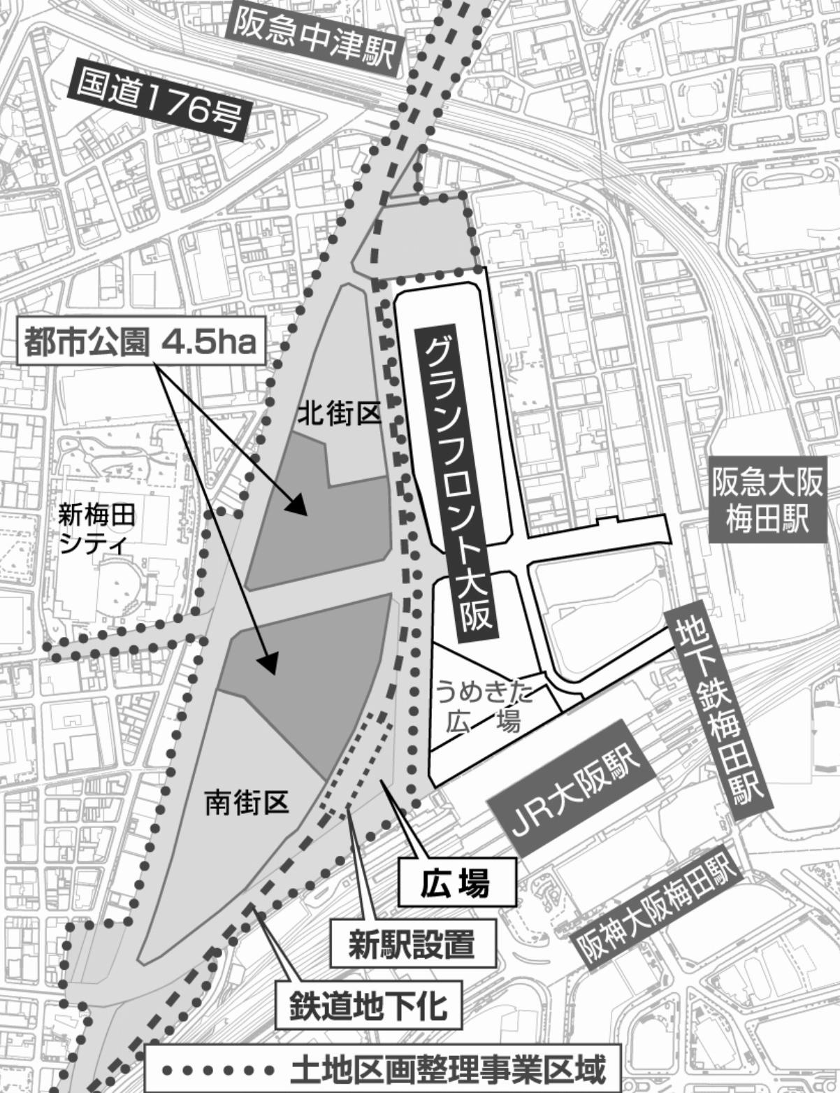 大阪駅北側の開発位置図(提供:UR都市機構)