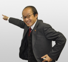2013年 宅建合格サポート宣言 第1回