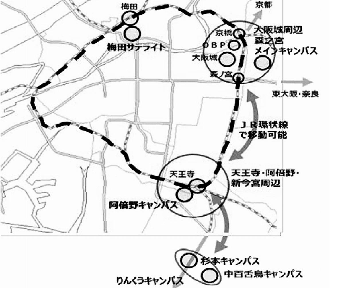 連携型タウンキャンパス構想の位置図。25年度に森ノ宮にメインキャンパスを新設する