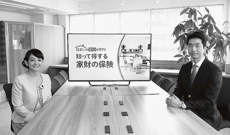 進行役の町亞聖さん(左)とFPの高橋氏。番組には宅建ファミリーの笠間社長、全宅連の伊藤会長も登場