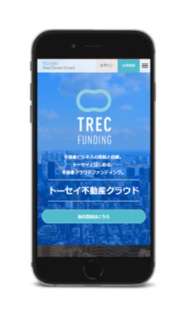 トーセイ、不動産クラウド第8号ファンド運用開始