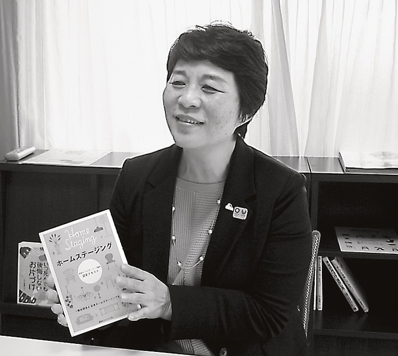 ひと 杉之原冨士子さん