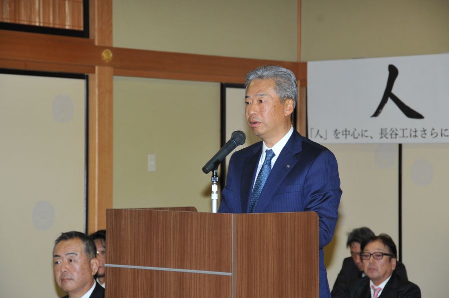 年頭の安全祈願 長谷工 成田山大阪別院で
