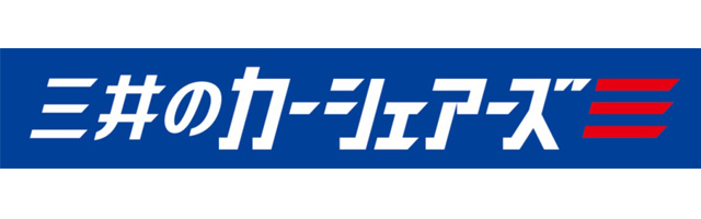 記者が解説 住宅新報web週刊ニュース記事(2月2日~2月8日)