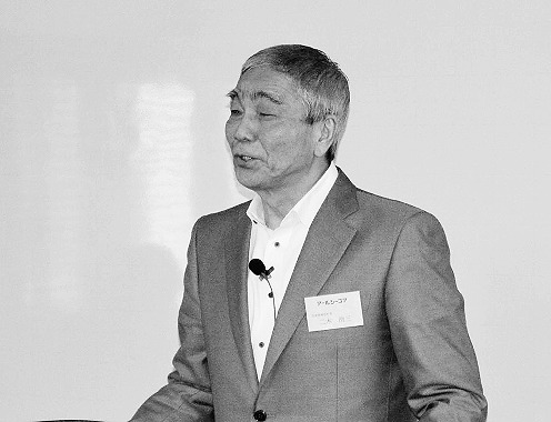 独自戦略を語る二木社長