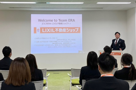 記者が解説 住宅新報web週刊ニュース記事(4月2日~4月8日)