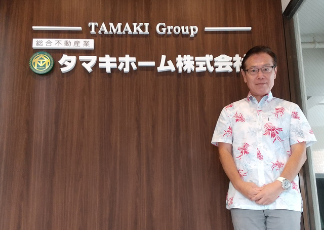 広告企画 タマキホームが分譲販売で推進するDX 望む住まいとの出会いを GOGENの「ゼロテ」導入で成約率を向上へ