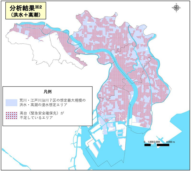 国交省、東京都ほか 「高台まちづくり」整備方針を提示