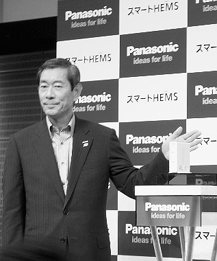 ブース(イメージ)
