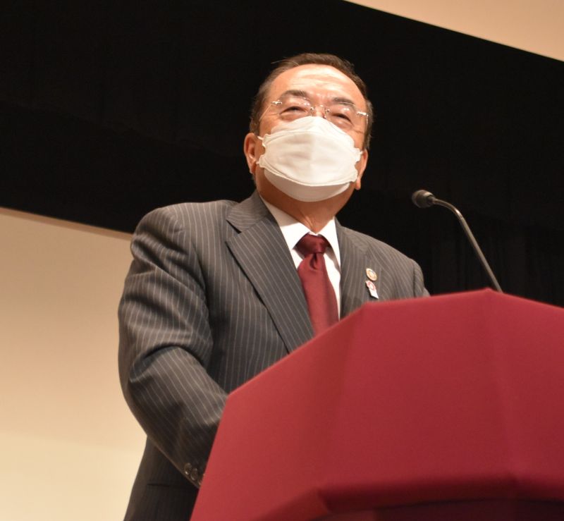 日政連、秋山会長