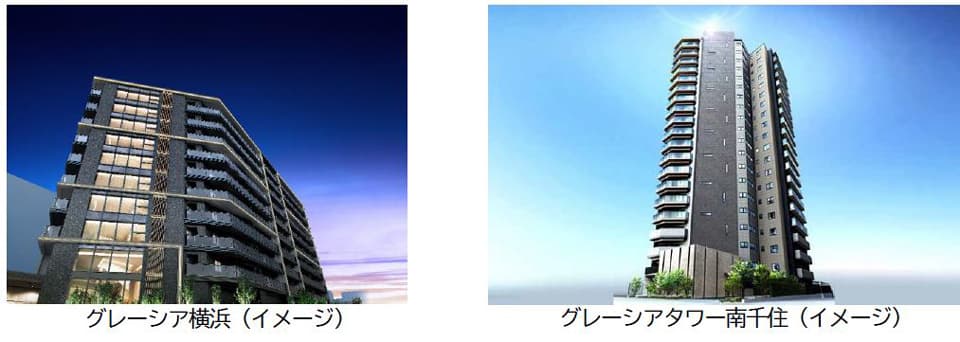 相鉄不、新築分譲2物件のマンションギャラリーオープン