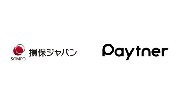 個人事業者向けのペイトナー 損保ジャパンと業務提携