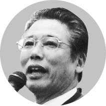 青木堅治・東京都宅建協会葛飾区支部長