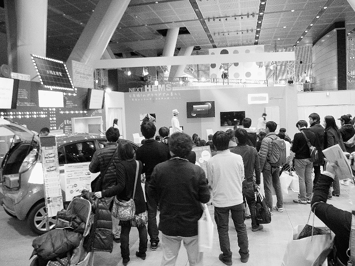 多くの人が訪れた感謝祭会場