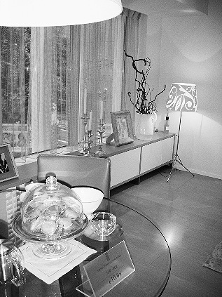 「プラウドタワー白金台」のモデルルーム