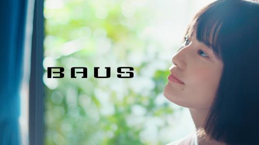 中央日土地、橋本愛さん起用の住宅ブランド「BAUS」の新CM第3弾