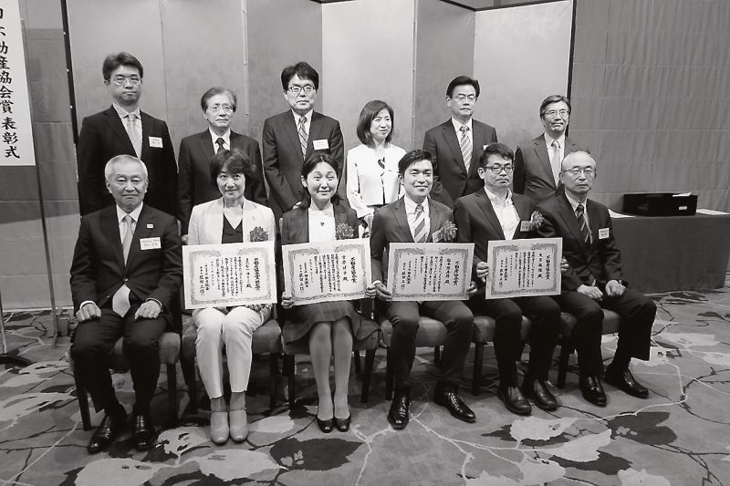 不動産協会賞の表彰式風景