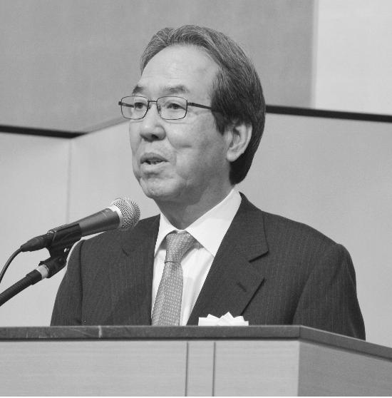 木村惠司連合会会長