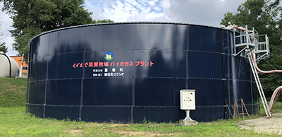 糞尿バイオガスプラント