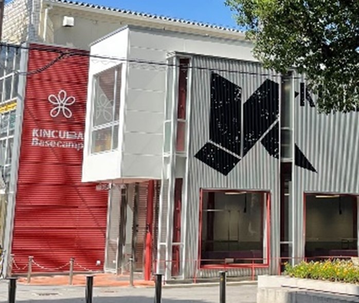 リノべる設計施工の近畿大学発ベンチャー拠点開設