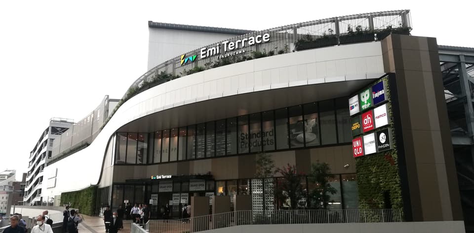 「エミテラス所沢」開業 西武と住友商事が共同開発