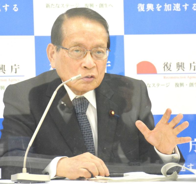 平沢勝栄復興大臣