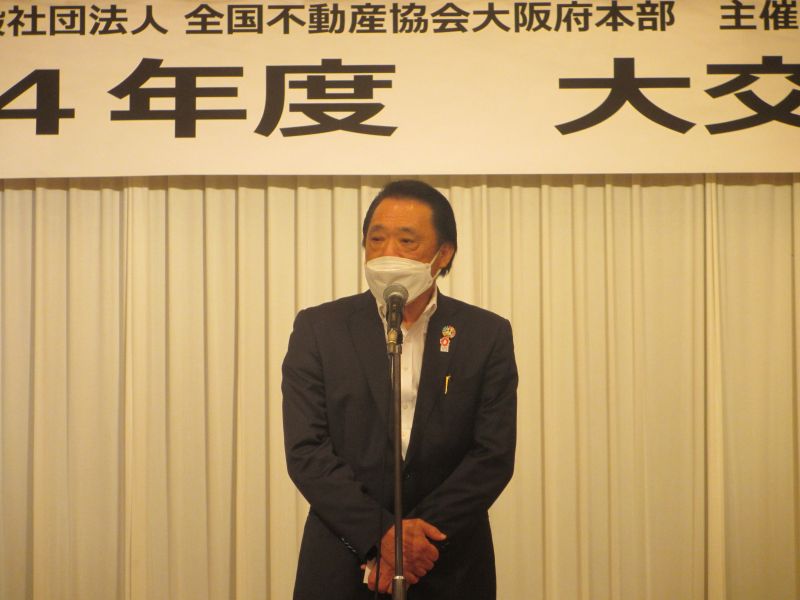 3年ぶり「大交流会」開催 TRA大阪