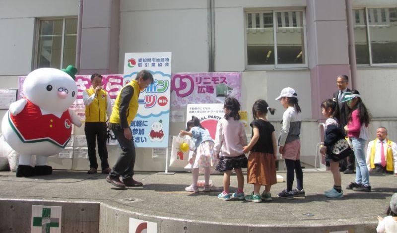 桜祭りで「無料相談会」 愛知宅建東名支部