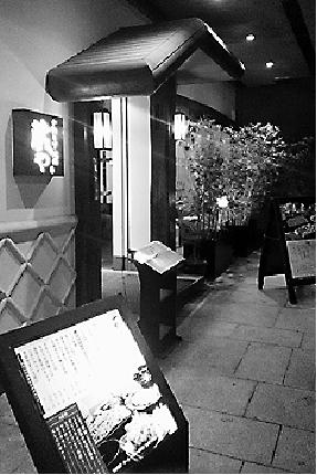 居酒屋の詩 (59) 俎橋梅雨の晴れ間に見えし空 広きをおのが心ともがな