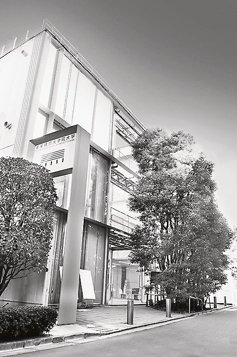 事業構想大学院大学のキャンパス(表参道)
