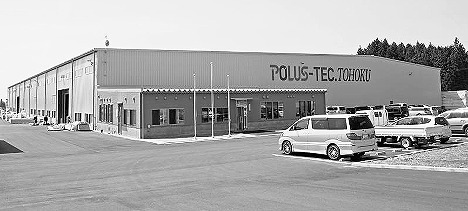 月間500棟分の構造材生産も可能な東北工場