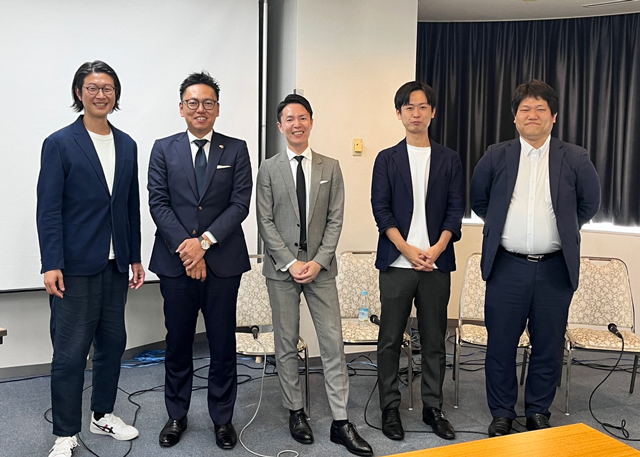 セミナー これからの不動産DX アナログ回帰傾向も
