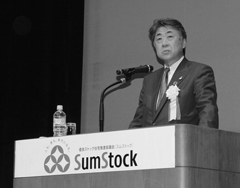 阿部会長