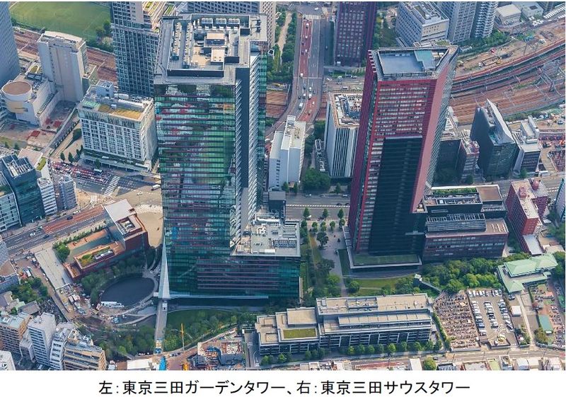 住友不動産、三田のタワー2棟 「自然共生サイト」に認定