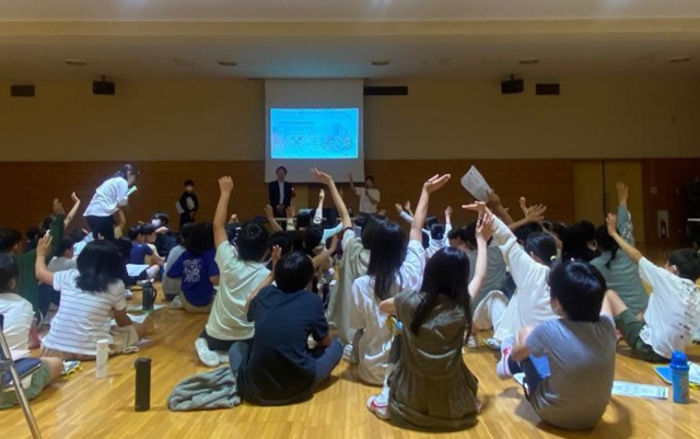 渋谷区児童に環境学習実施 東急不HD