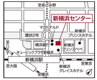 新横浜センター開設需要の拡大を見込む 三井のリハウス