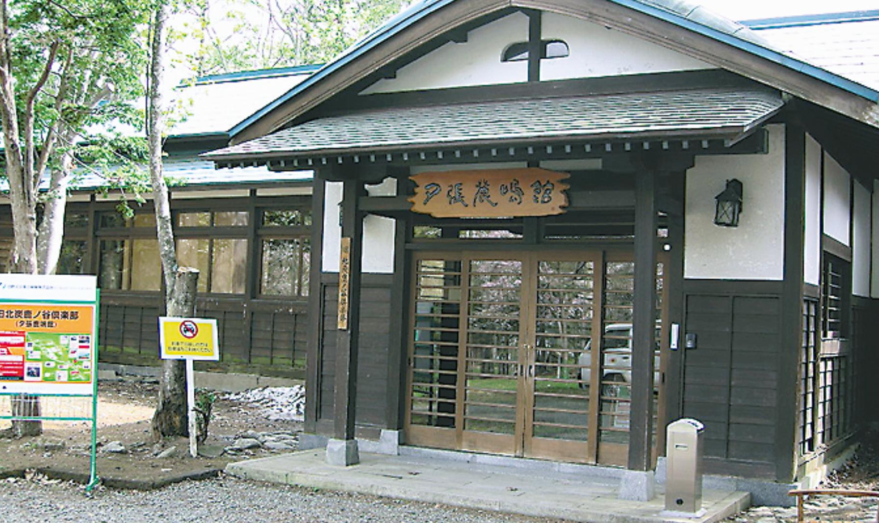 一般財団法人日本不動産研究所(33) 地域資源を生かす ~まちづくりからインバウンドまで 夕張市 炭鉱(ヤマ)の郷愁 エネルギー革命から半世紀 面影残し続ける炭鉱都市