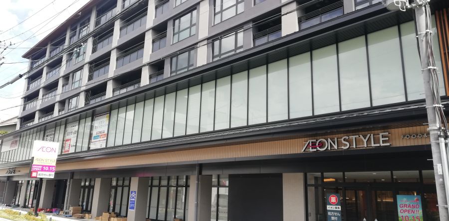 「ブランズ伏見桃山」坪300万円超 東急不 最高額8千万円超 114戸で8割が契約済み 京都初のイオンと一体型分譲マンション