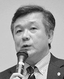 山本久雄代表理事