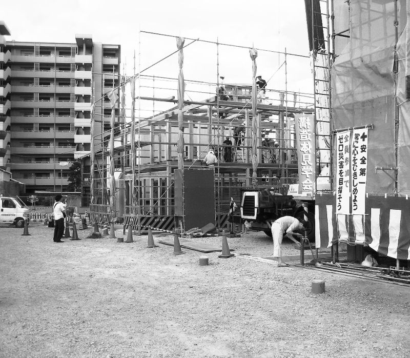 平成の京町家・構造見学会