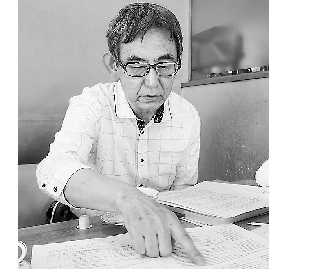 理事を務めていた釜石さんが、引き継ぎ資料などで決議事項ログシートのメリットがあると説明する