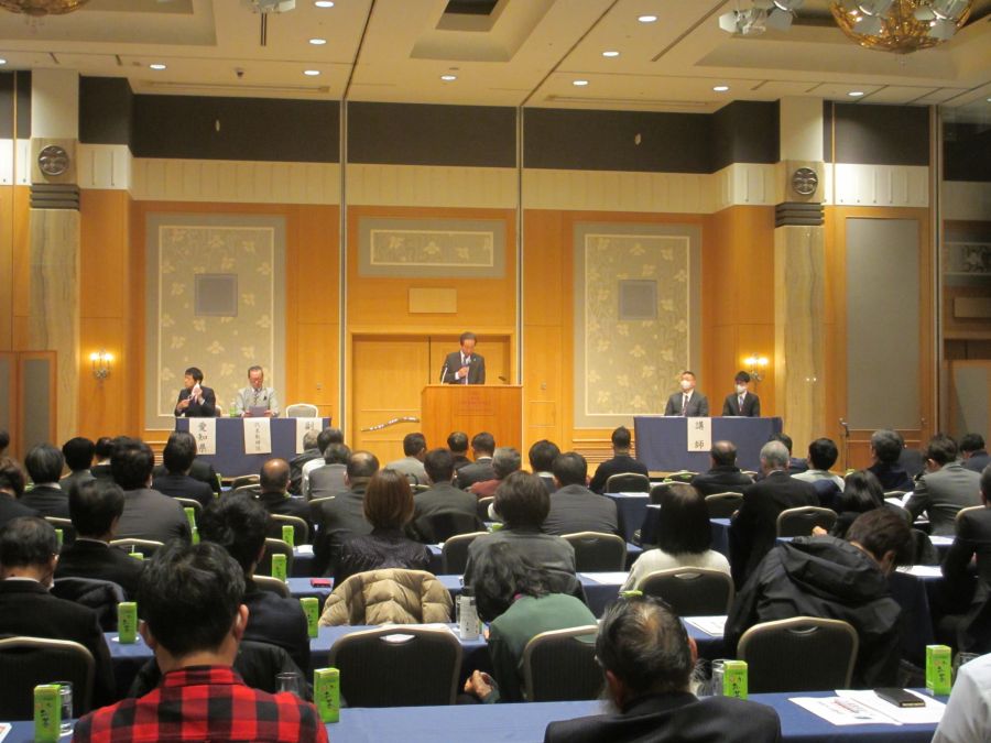 空き家マイスター登録講座300人超が受講 愛知県宅建協会