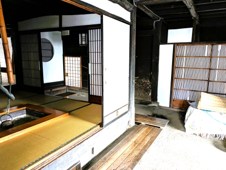 古民家宿の物語 日本全国リノベーション 86 埼玉県秩父市「民宿すぎの子」(下) 四季折々の魅力と特別な体験を提供