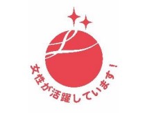 野村不ソリュ、女性活躍推進で厚労省認定「えるぼし(2つ星)」取得