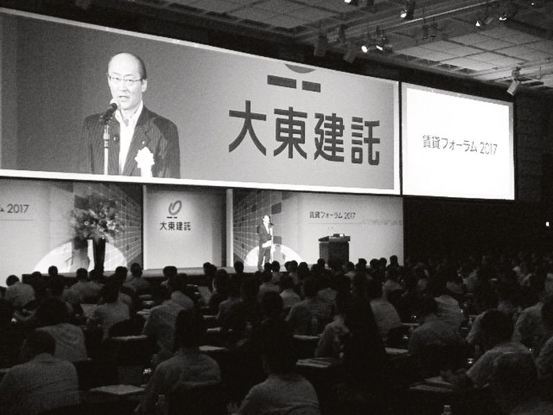 空き家問題の本質は何かを考えた