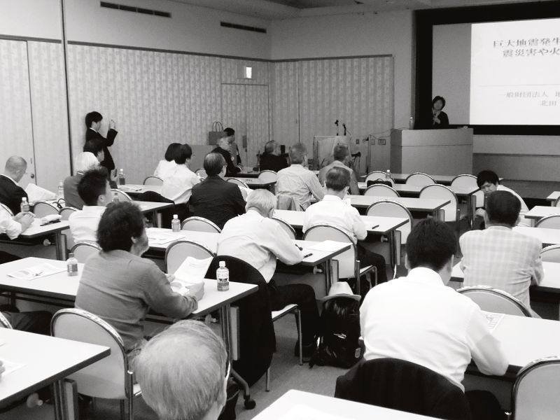 震災に備えて地震メカニズムなどを学んだ