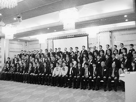 不動産競売流通協会全国大会