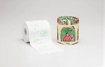 TOTO、「トイレ川柳」募集開始 8月25日まで