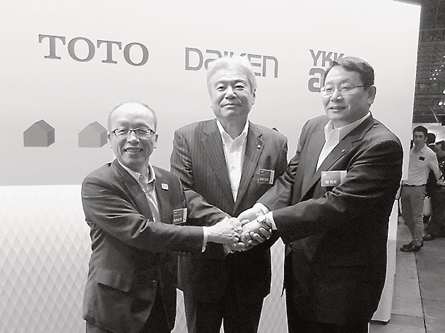 左から喜多村社長、億田社長、堀社長